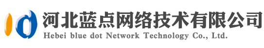 北京宜天信達(dá)軟件公司簡稱
